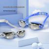 Yuzhan HD Racing Training Wide-Angle Swim Goggles