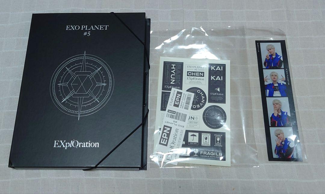 

[USED] CDEXO EXplOration Baekhyun with photo film