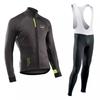 Outdoor Cycling Clothes Bicycle Long-sleeved Suit Men Women Mountain Bike Road Equipment