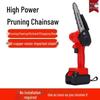 Rechargeable Handheld Lithium Battery Chainsaw - Wireless Small Tree Cutting & Pruning Saw