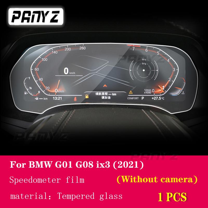 For BMW G08 ix3 -2023 Car interior Instrument panel membrane LCD screen Tempered glass protective film Refit