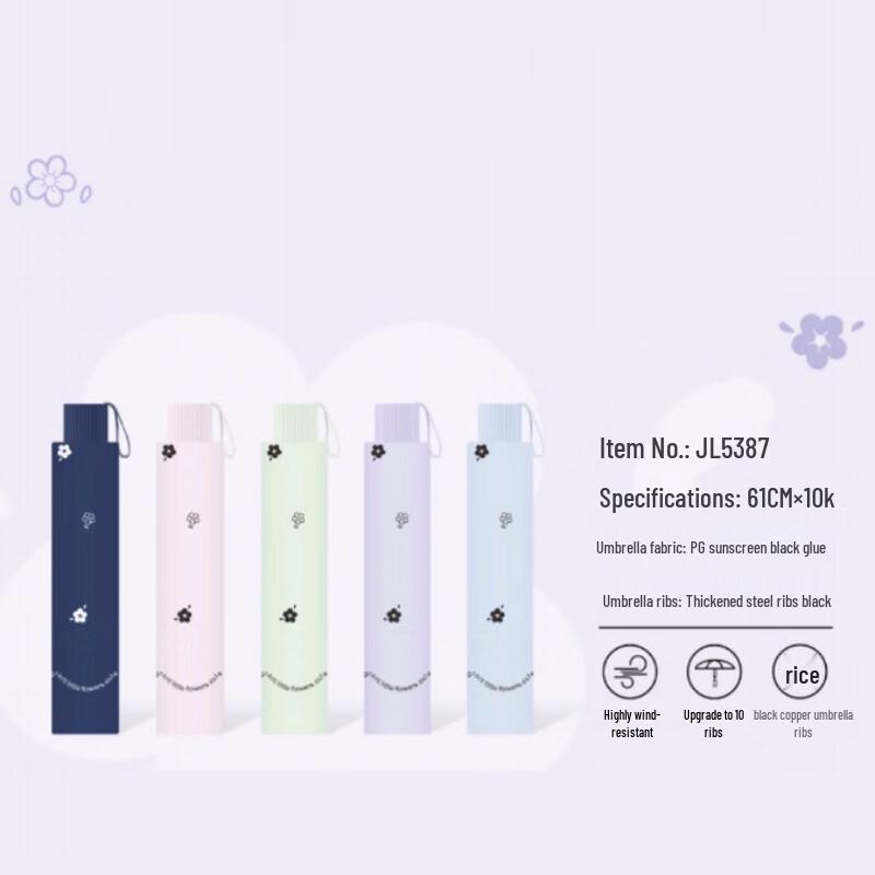 Jialeliang 10-Rib Three-Fold UV/Rain Umbrella
