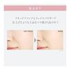 ESPRIQUE Melty Serum Glow Powder (Refill) OC-405 Ocher 9g Refill SPF26/PA++ Hyaluronic Acid Blue Light Cut Pore Gloss Unscented