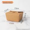 SIVIR Disposable Kraft Paper Takeaway Boxes with Lids