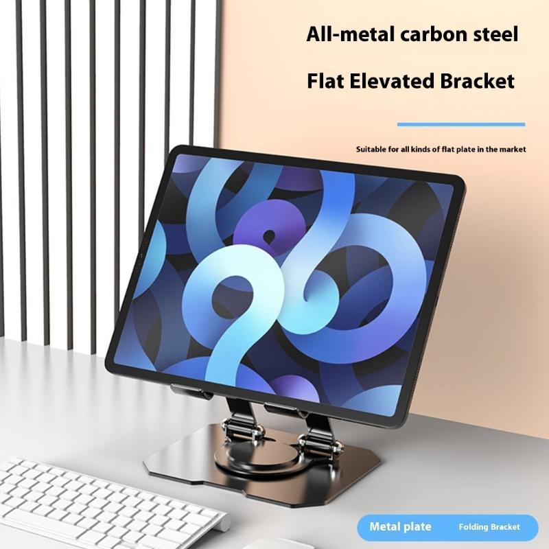 360 Degree Rotating Adjustable Tablets Stand Foldable Holder For Multiple Devices Alloy Steel Construction