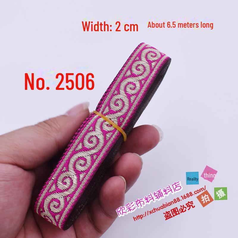 

Стрічка з червоною жаккардовою мереживною вишивкою - 2 см для аксесуарів для сценічних костюмів