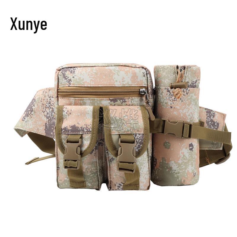 

Multi-functional Outdoor Sports Water Bottle Waist Pack