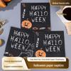 Halloween Pumpkin Party Napkins - Creative English Disposable Square Paper Napkins