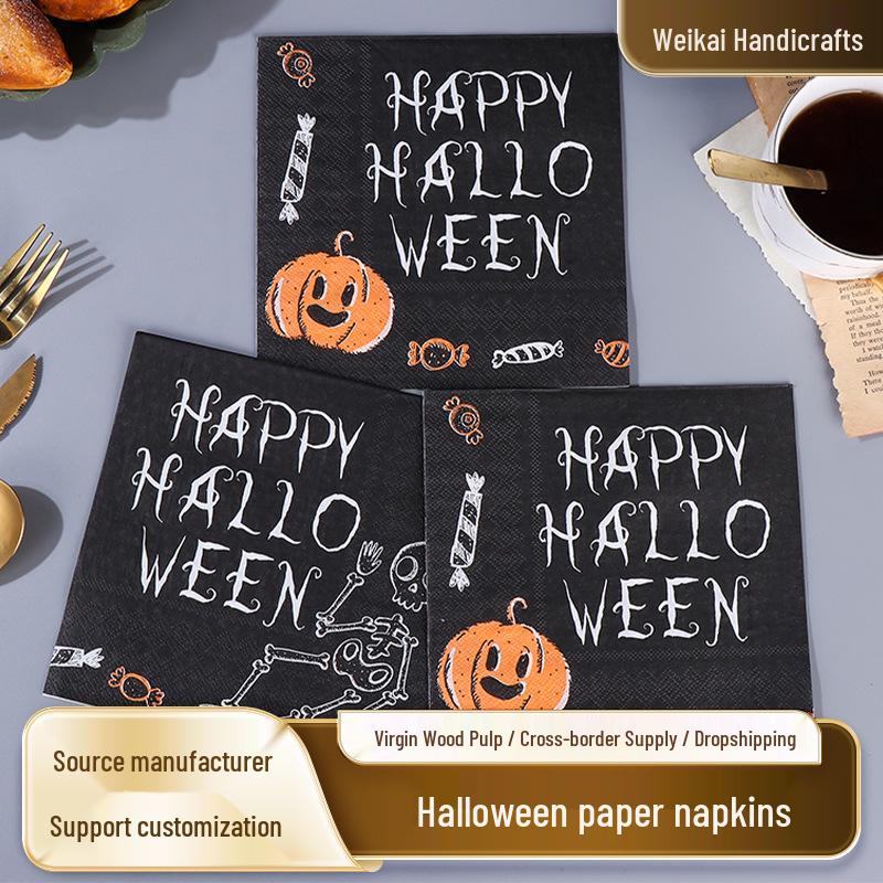 Halloween Pumpkin Party Napkins - Creative English Disposable Square Paper Napkins