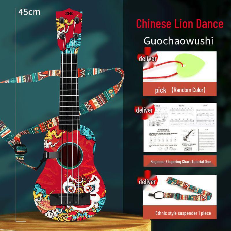 

Детская начинающая гавайская гитара игрушка с учебником