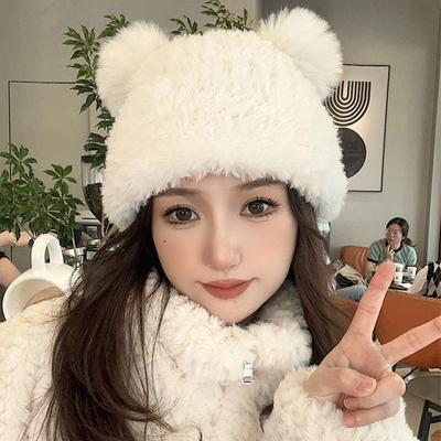 Cute Autumn And Winter Teddy Bear Plush Ear Protection Knitted Hat Versatile And Warm Double Ball Woolen Hat Trendy