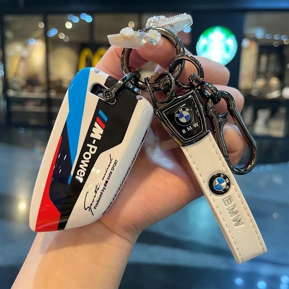 Car Remote Key Case Cover Shell for BMW X1 X3 X5 X6 X7 1 3 5 6 7 Series G20 G30 G11 F15 F16 G01 G02 F48 Car Accessories EV2