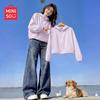 MINISO Women's Short UPF 50+ Sun Protection Jacket