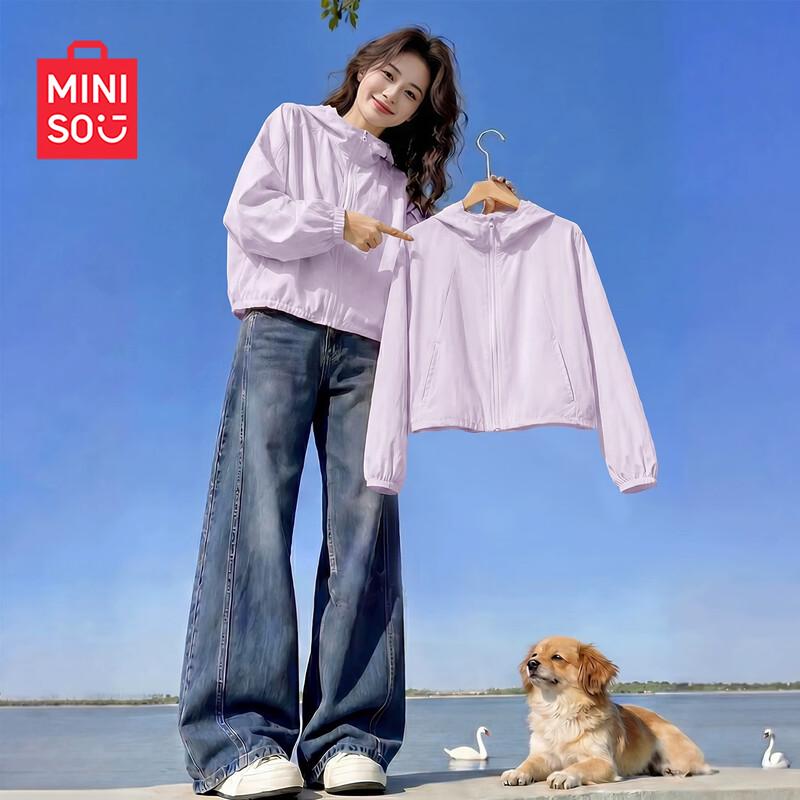 MINISO Women's Short UPF 50+ Sun Protection Jacket