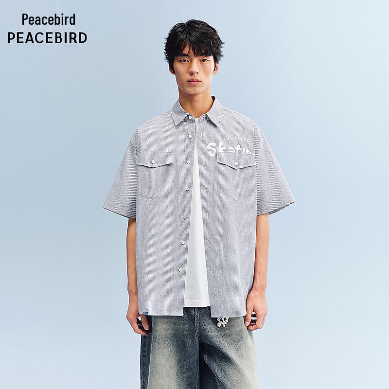 Peacebird Skateboard Dog Collaboration Men s Casual Shirt S