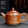 GOWKE Embossed Ceramic Teapot & Tea Set Collection