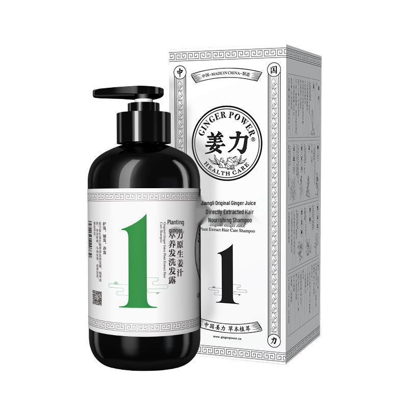 

Jiangli Original Ginger Juice Botanical Shampoo