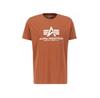 T-shirt Alpha Industries AI.100501-709-XXL