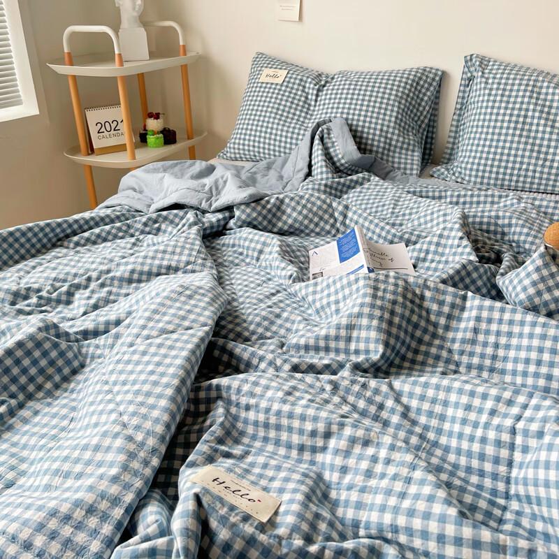 

Muji Soybean Fiber All-Season Quilt 180x200cm