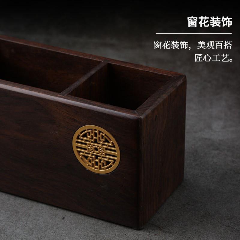 Premium Black Ebony Wood Tea Ceremony Set 7pcs Modern Chinese Tools With Brass Accessories