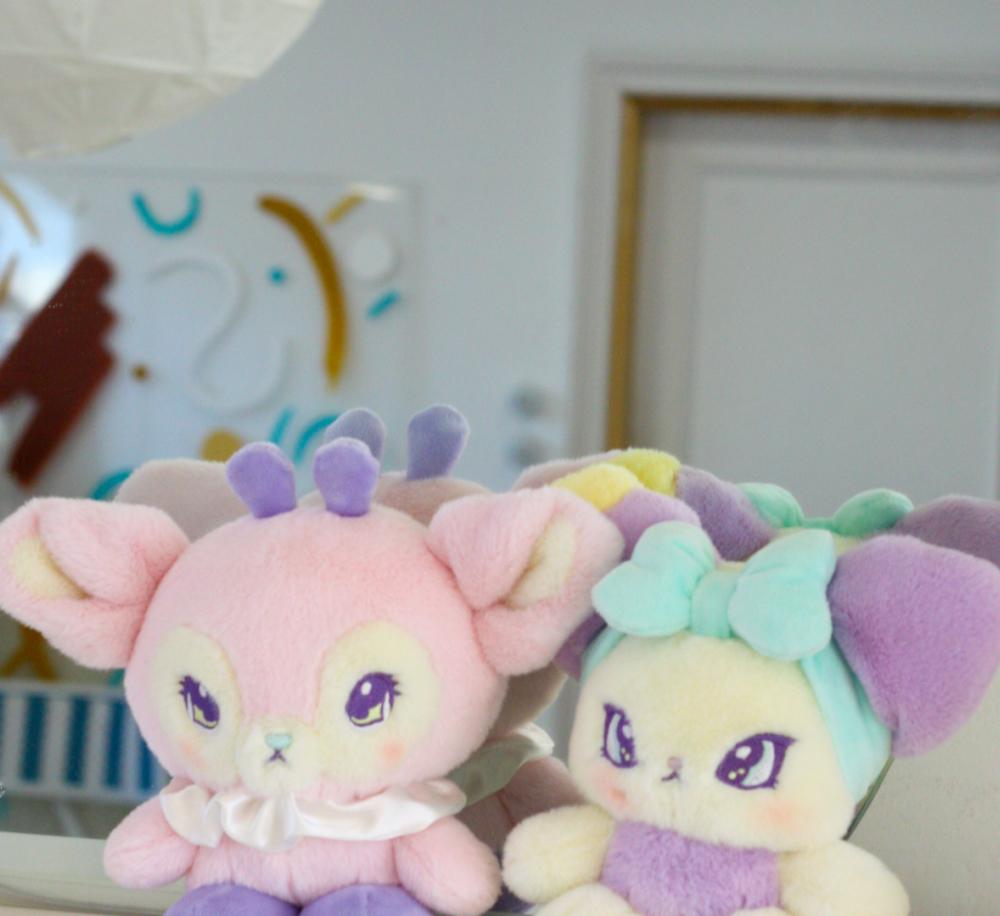 NMIXX [EPISODE 1 :[ZERO FRONTIER] MIXXFFY PLÜSCH ORIGINAL-Version