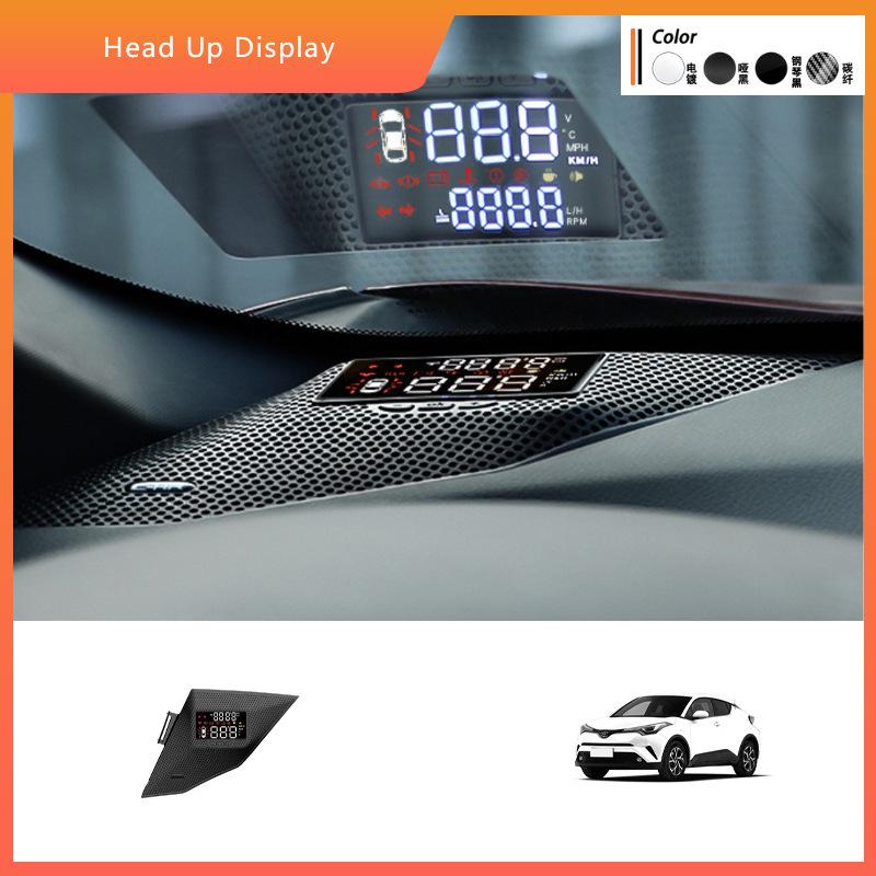 

2026 German HUD Upgrade for Toyota C-HR 2017-2023 Left-Hand Drive - Code 117703197