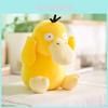 Pokemon Plush Toy Stuffed Animal Doll For Kids And Fans