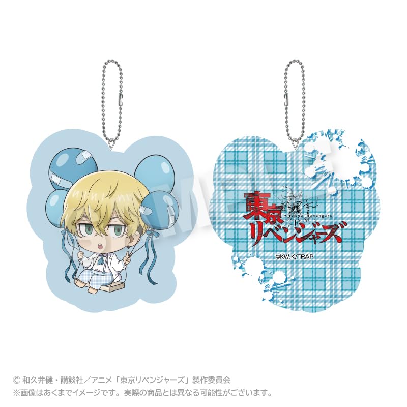 TV anime Chifuyu Matsuno Barunko cushion keychain "Tokyo Revengers"