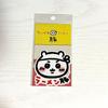 Chikawa Ramen Pig Die Cut Sticker