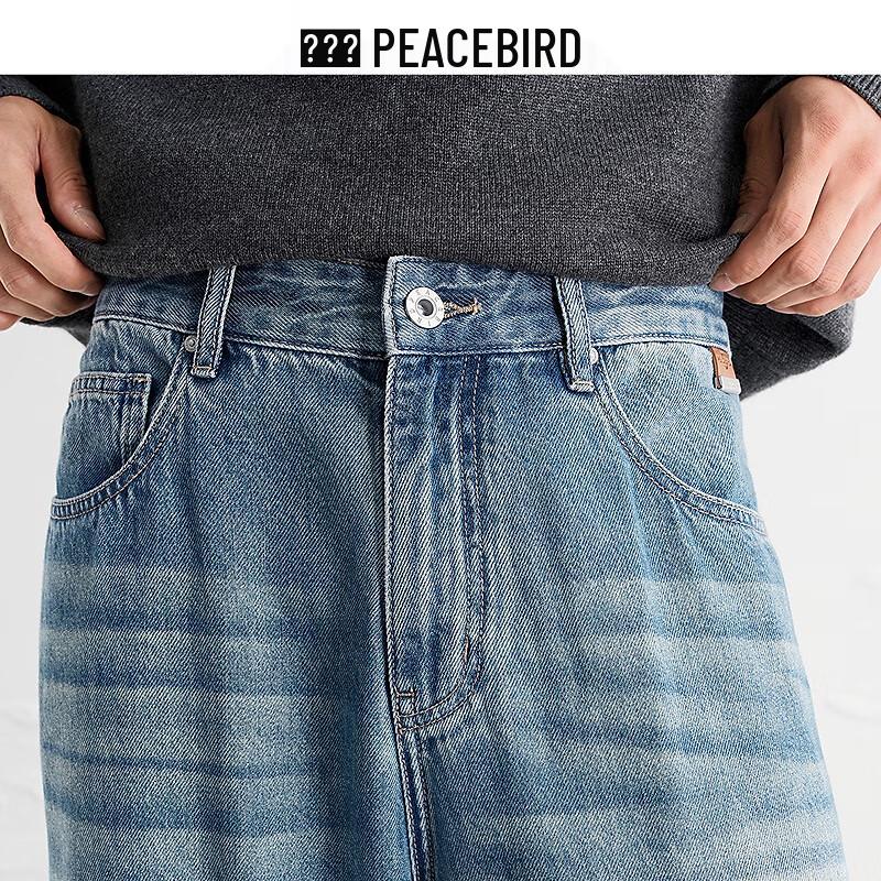 Peacebird Men's Straight-Leg Jeans BAHAF3170