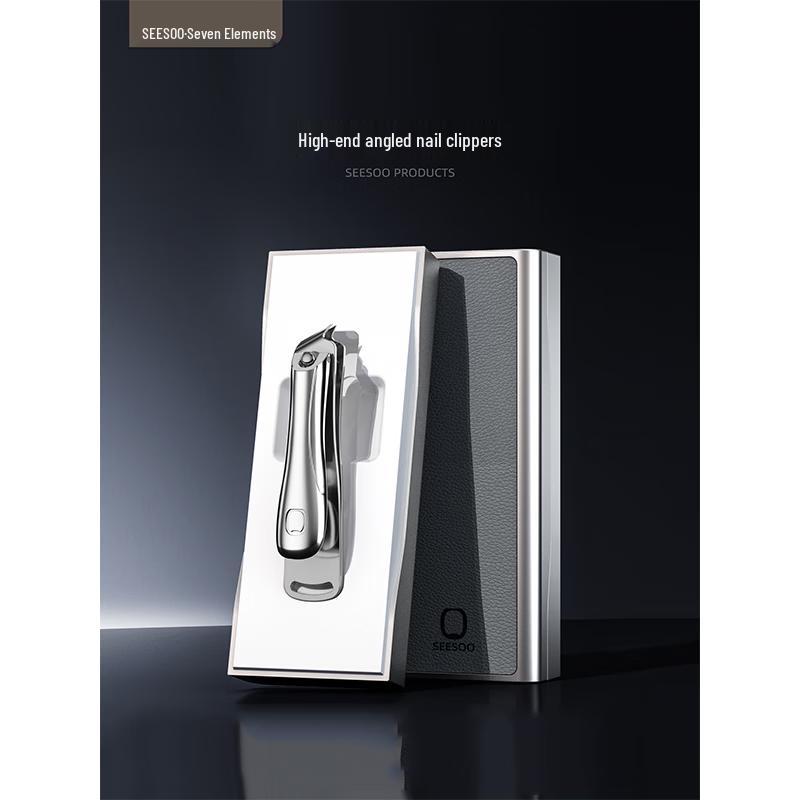 Qisu Luxury Nail Clipper Set