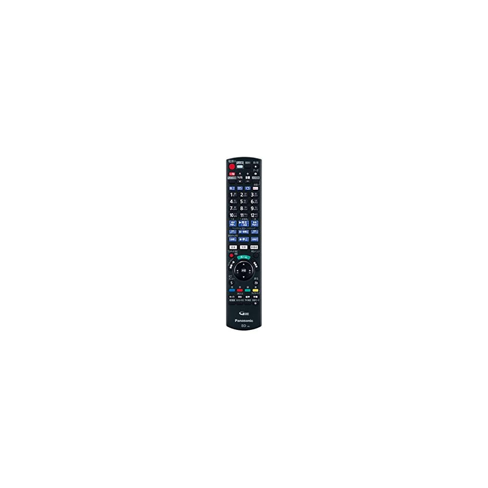 Panasonic Blu-ray/DVD Player/Recorder Remote Control N2QAYB001184