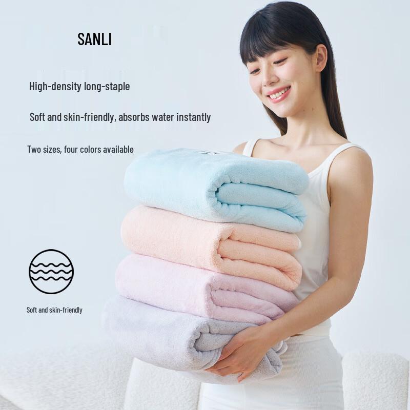 Sanli Coral Fleece Bath Towel