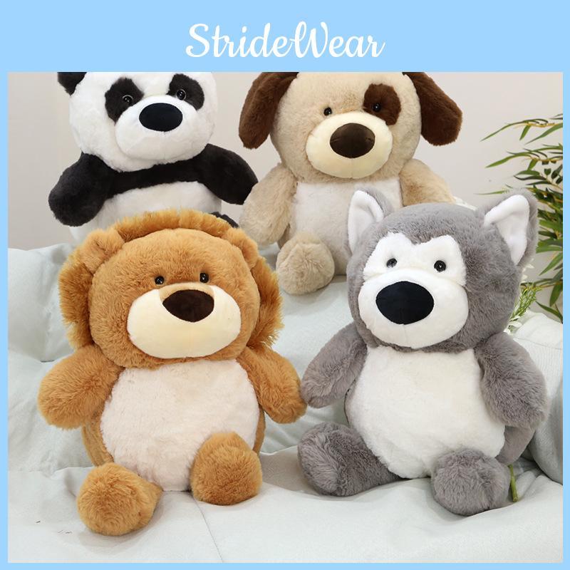 Lion Plush Toy Husky Doll Wholesale Cross-border Doll Panda Pillow Creative Birthday Gift 30cm
