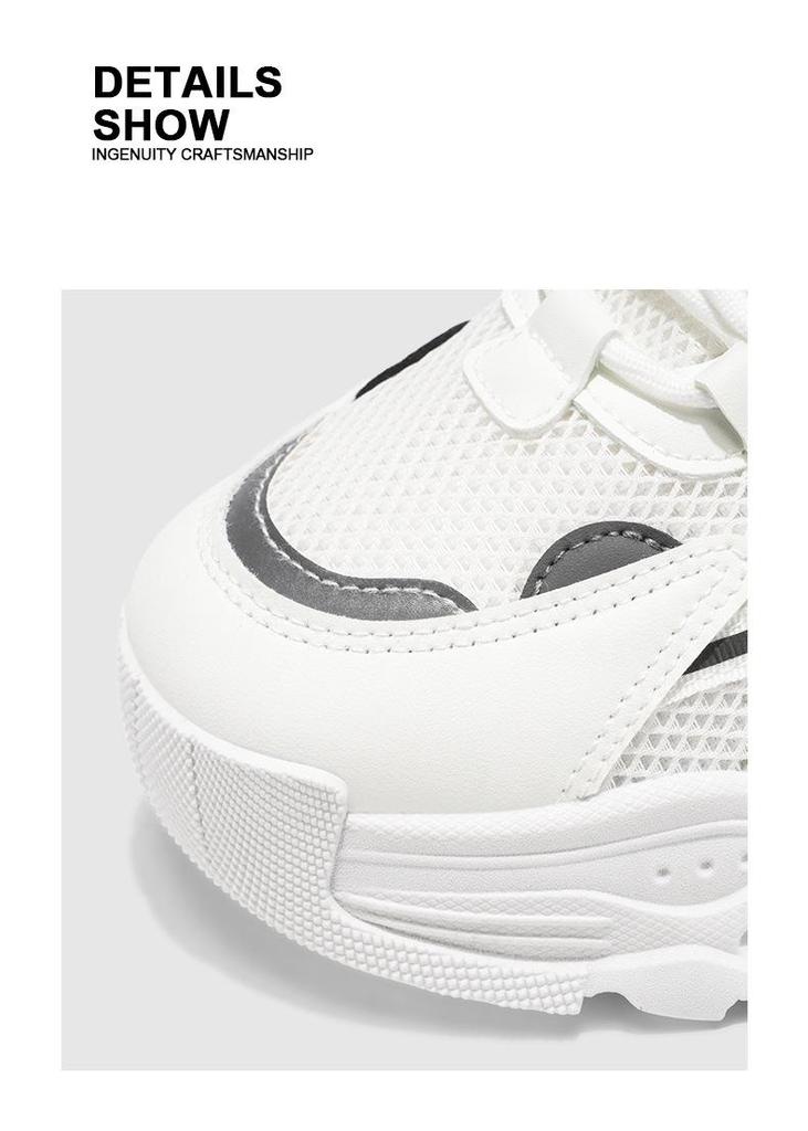 Men's White Winter Mesh Height-Boost Sports Shoes