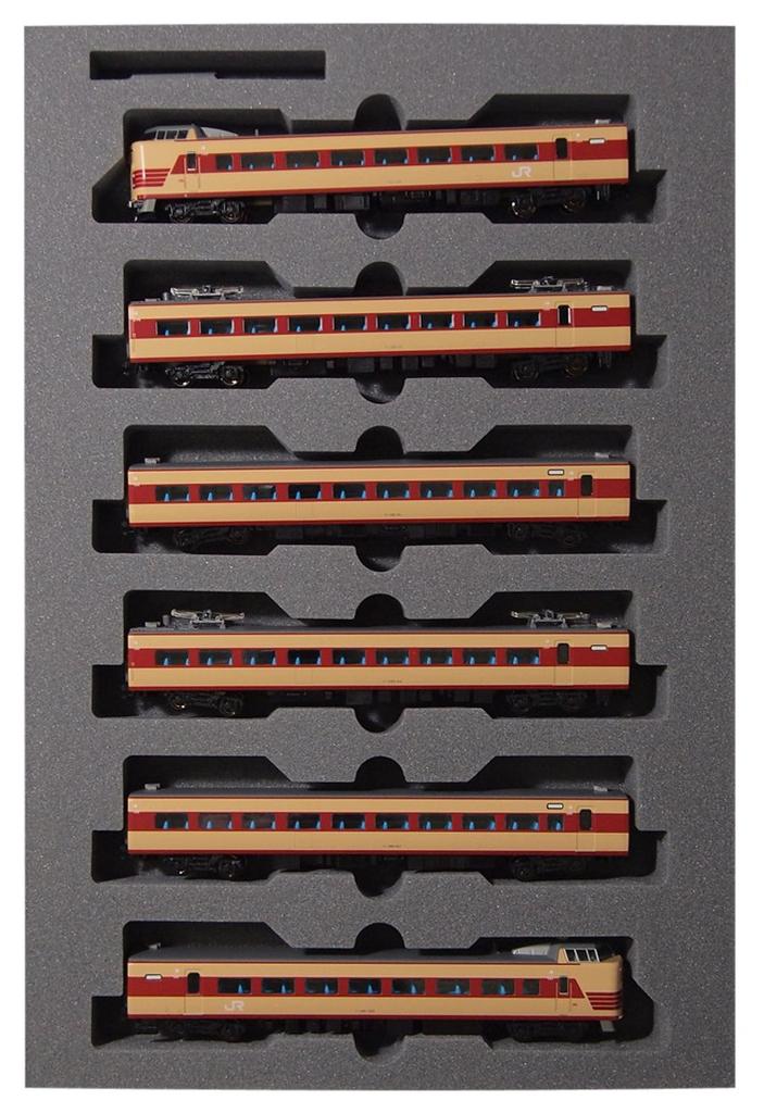 KATO N Gauge 381 Series 100 Series Basic Set Railway Model Train "Kuroshio" 6-car 10-1868
