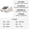 Platform Casual Shoes Women's 2025 Spring New Cute Ugly Cute Velcro Big Head White Shoes Leather Biscuit Shoes 2025