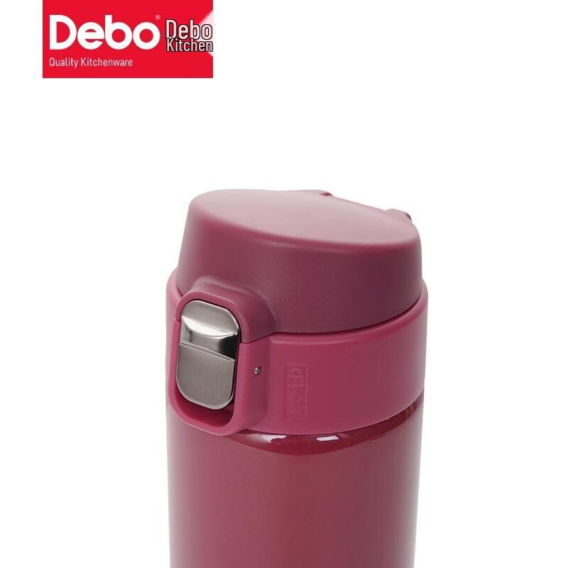 DeBao Thomas 304 Stainless Steel Insulated Mug