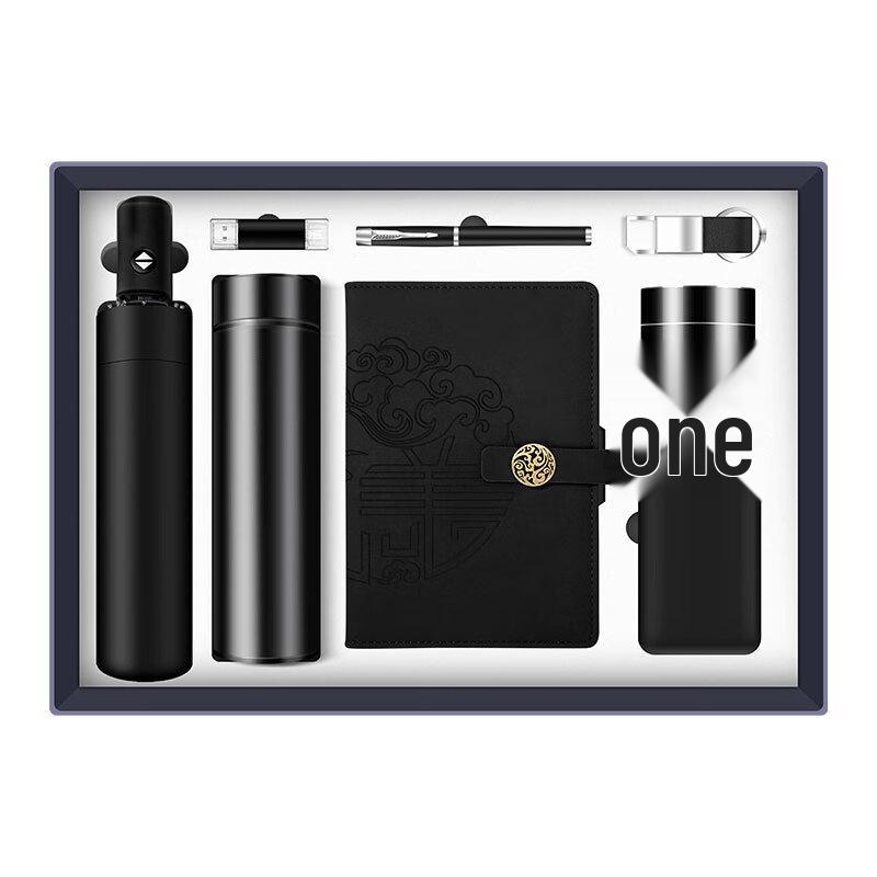 Zhimei Глобальный Роскошный Набор из 8 Предметов для Делового Подарка