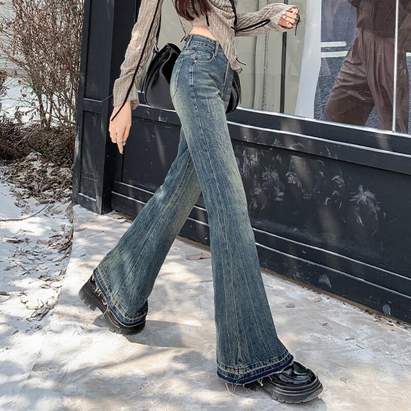 Women's American Retro Lined Flared Jeans