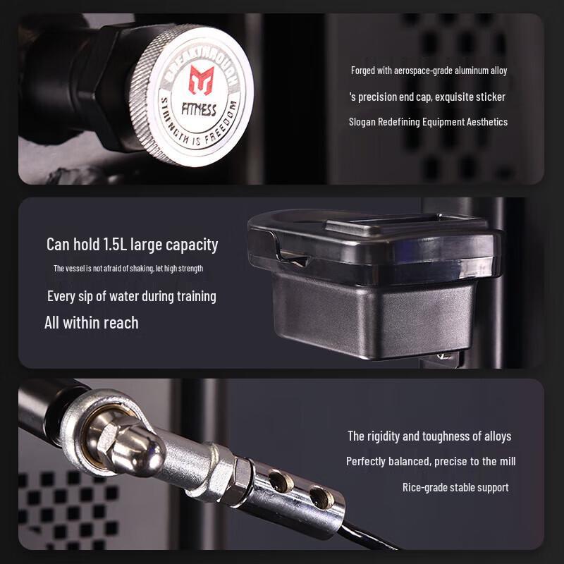 Yimai Comprehensive Strength Trainer