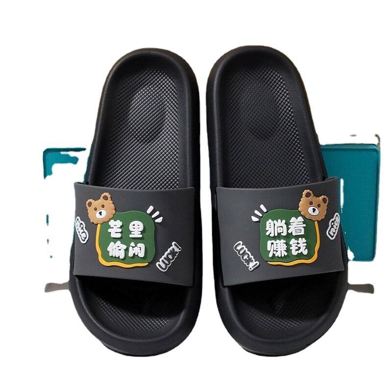 Summer couple indoor and outdoor slippers cartoon thick bottom home bathroom bath sandals men and women