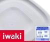 Iwaki Heat-Resistant Glass Storage Containers [Large Pack, Set of 2] [Pack & Range] Microwave and Oven-Safe, Cookware, Kitchen Utensils, Gift,