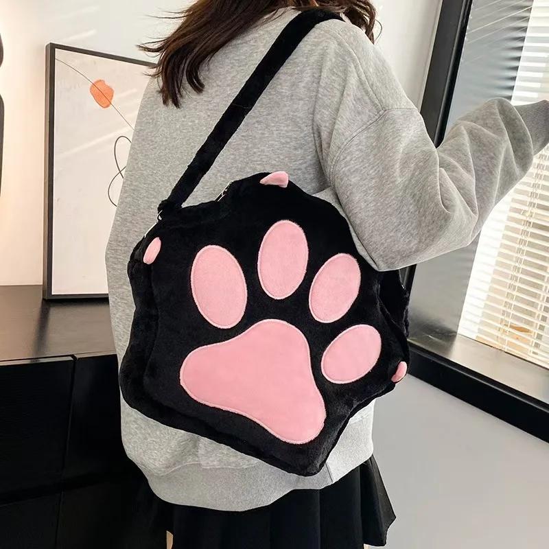 JK Girls Bag Cute Cat Paw Plush Backpack with Adjustable Straps Soft Furry Purse Cartoon Backpack for Women Girls