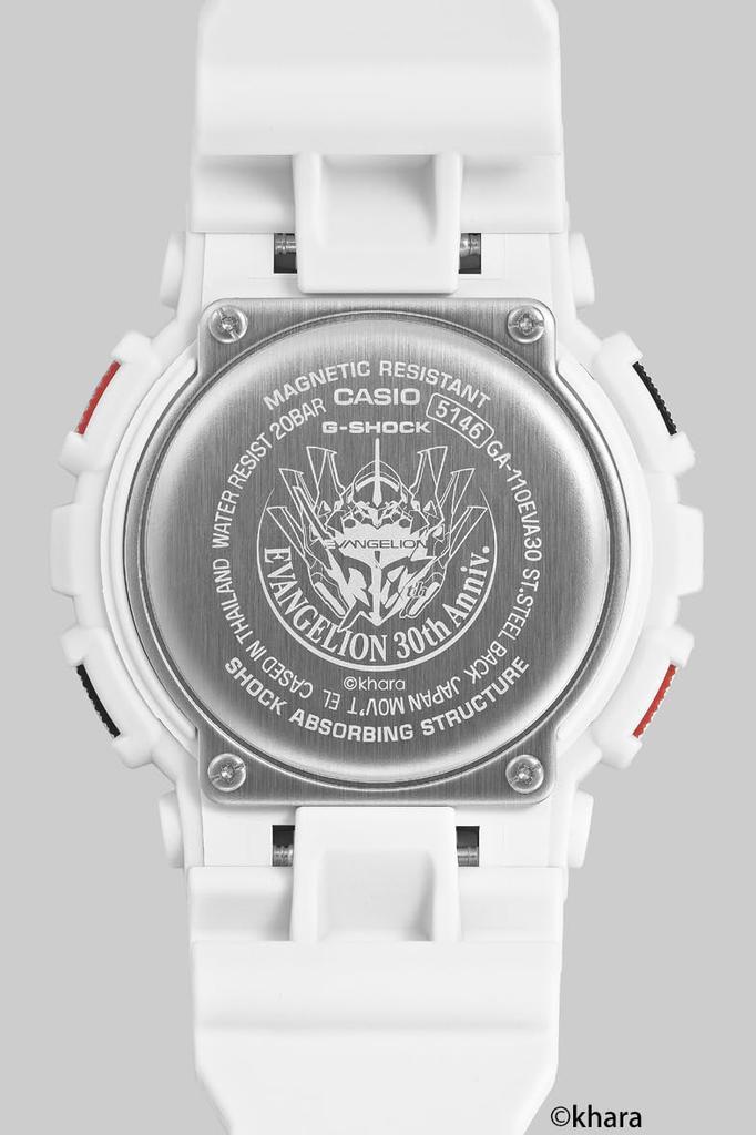 Relógio Masculino Casio G-Shock Modelo Colaboração Evangelion GA-110EVA30-7AJR, Multicolorido (Produto oficial japonês)