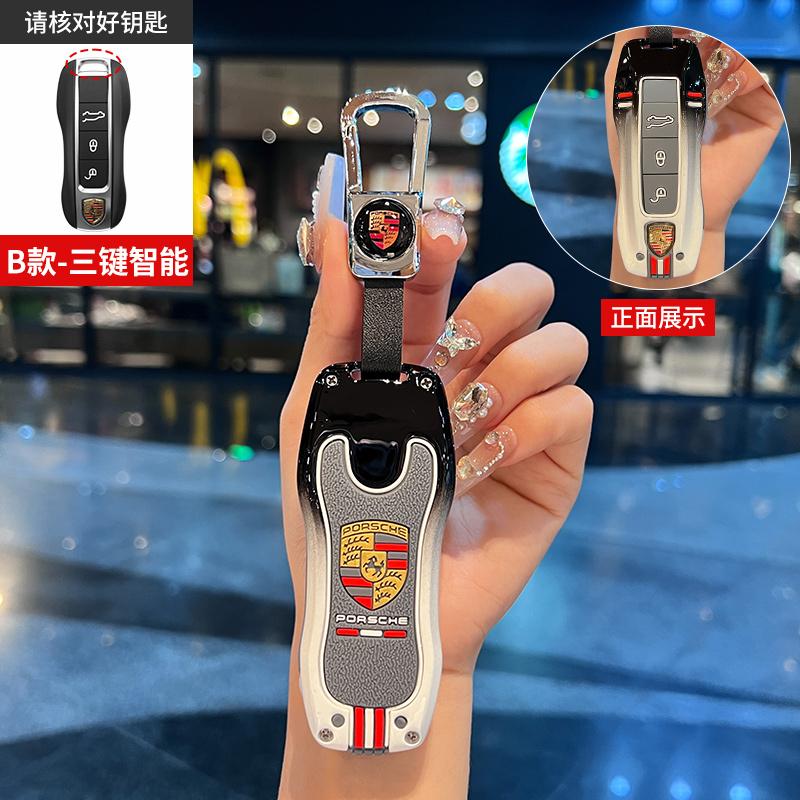 Zinklegering Silikon Bilnyckelskal Skyddsskal För Porsche Panamera Spyder Carrera Macan Cayman Cayenne 911 970 981 991