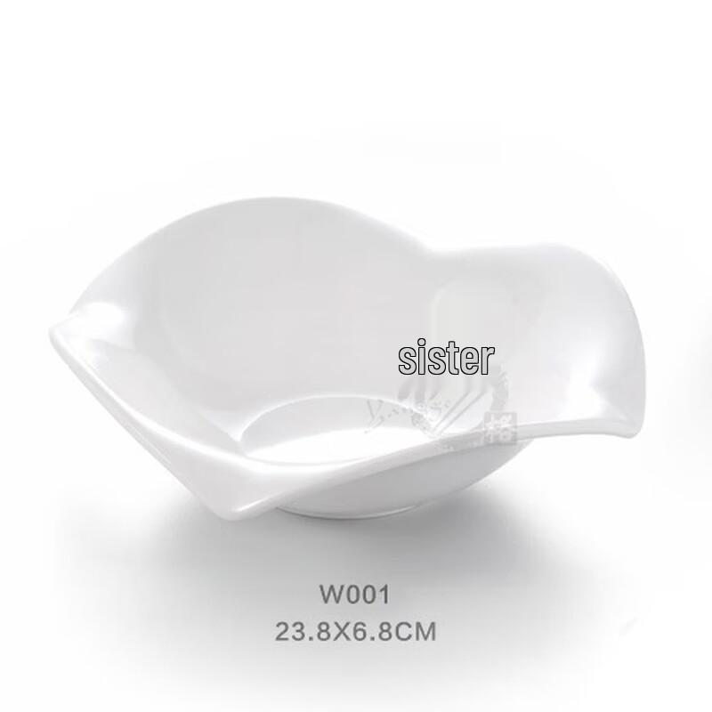 Cartoon Melamine Slanted Serving Bowl