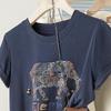 Women's Slim Fit Animal Print Short Sleeve T-shirt