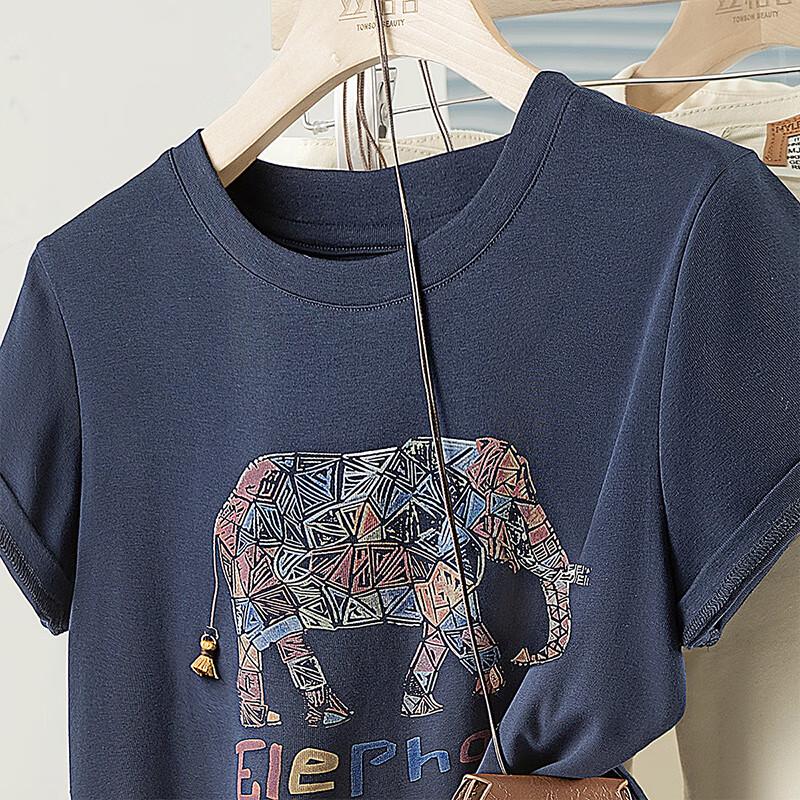 Women's Slim Fit Animal Print Short Sleeve T-shirt