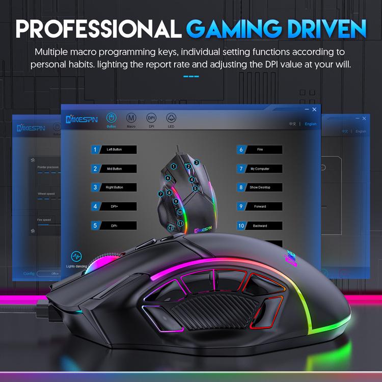 High-Speed 12800DPI RGB Gaming Mouse with 12-Key Macro Definition